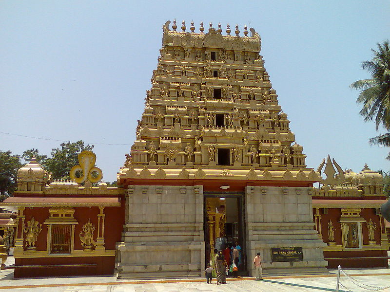 Mangalore’s Kudroli Lord Gokarnanatha Kshethra Temple 